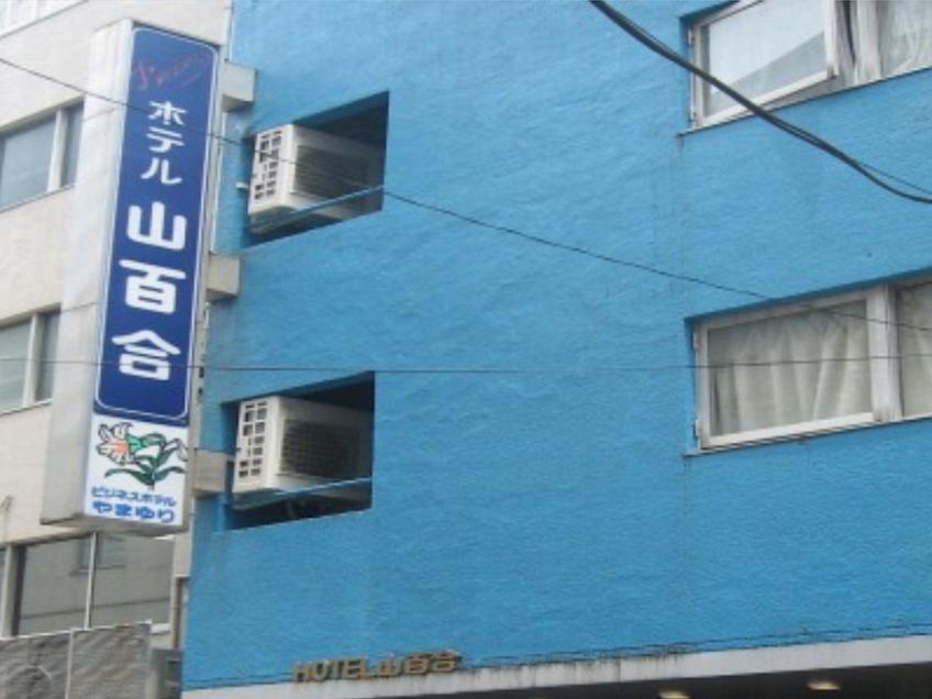 Hotel Yamayuri Tōkyō Extérieur photo